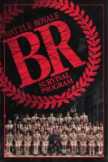 Plakat do filmu "Battle Royale" #80443