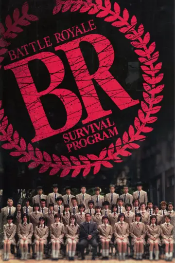 Plakat do filmu "Battle Royale" #80444
