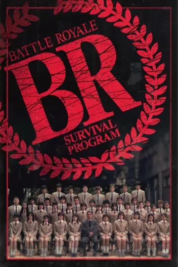 Plakat do filmu "Battle Royale" #80445