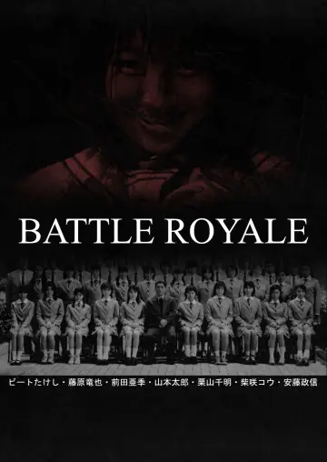 Plakat do filmu "Battle Royale" #844300