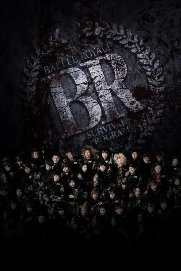 Plakat do filmu "Battle Royale II: Requiem" #381013