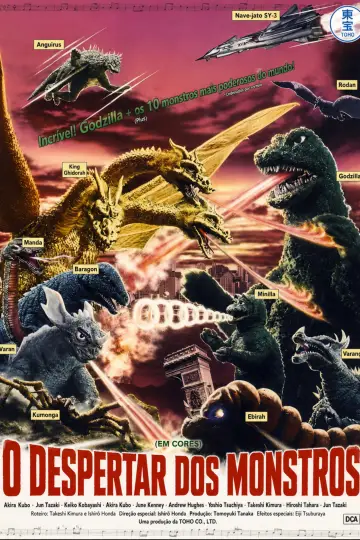 Plakat do filmu "Zniszczyć wszystkie potwory" #1443329