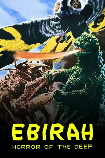 Plakat do filmu "Ebirah - potwór z głębin" #940737