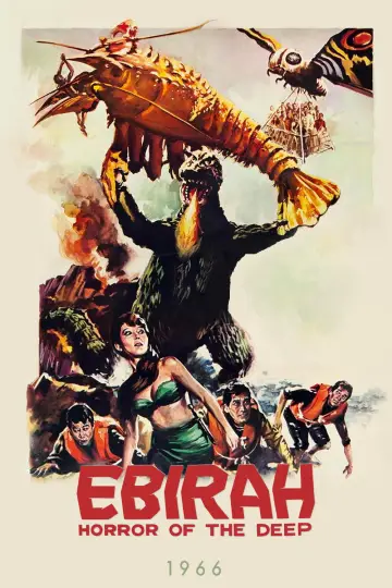 Plakat do filmu "Ebirah - potwór z głębin" #940739