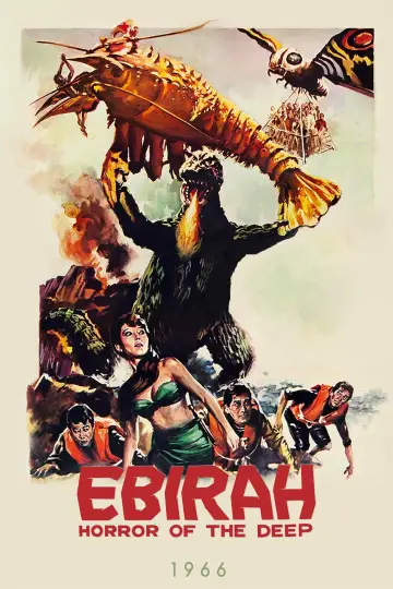 Plakat do filmu "Ebirah - potwór z głębin" #940741