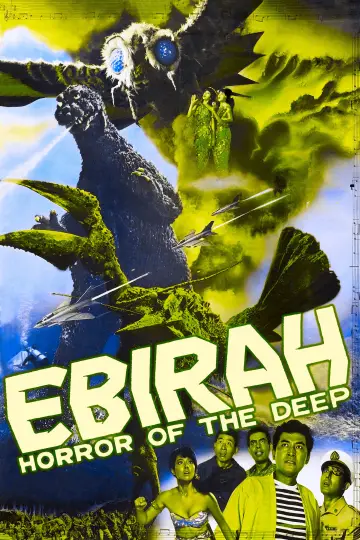 Plakat do filmu "Ebirah - potwór z głębin" #940742