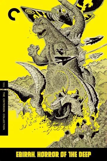 Plakat do filmu "Ebirah - potwór z głębin" #940748