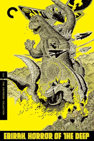 Plakat do filmu "Ebirah - potwór z głębin" #940751
