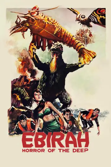 Plakat do filmu "Ebirah - potwór z głębin" #940759