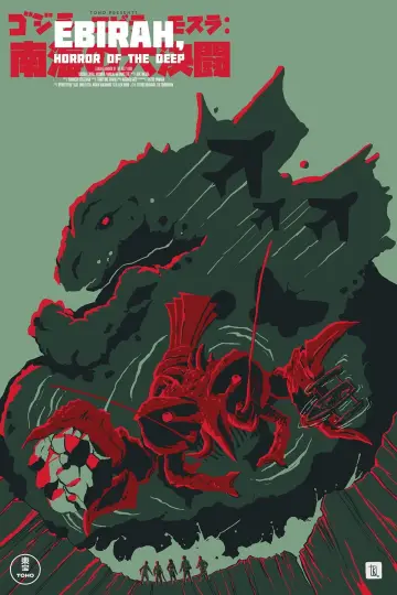 Plakat do filmu "Ebirah - potwór z głębin" #940760