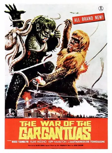 Plakat do filmu "フランケンシュタインの怪獣 サンダ対ガイラ" #948006