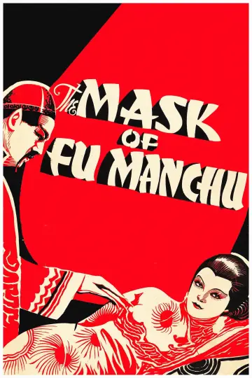 Plakat do filmu "The Mask of Fu Manchu" #1110498