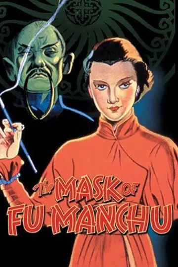 Plakat do filmu "The Mask of Fu Manchu" #1110502