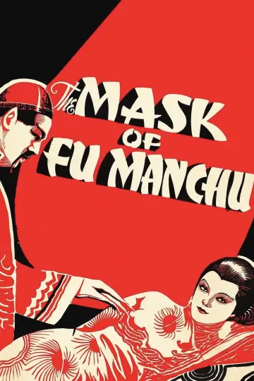 Plakat do filmu "The Mask of Fu Manchu" #1110506