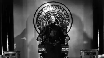 Zasłona do filmu "The Mask of Fu Manchu" #470918
