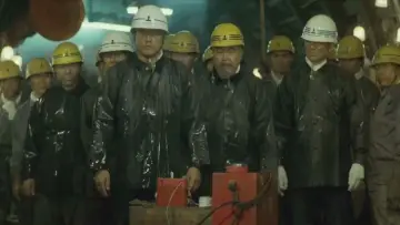 Zasłona do filmu "海峡" #1619074