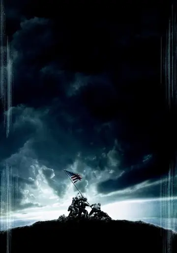 Plakat do filmu "Sztandar Chwały" #258501