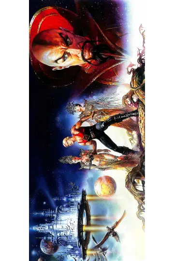 Plakat do filmu "Flash Gordon" #298424