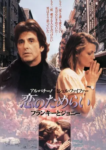 Frankie i Johnny