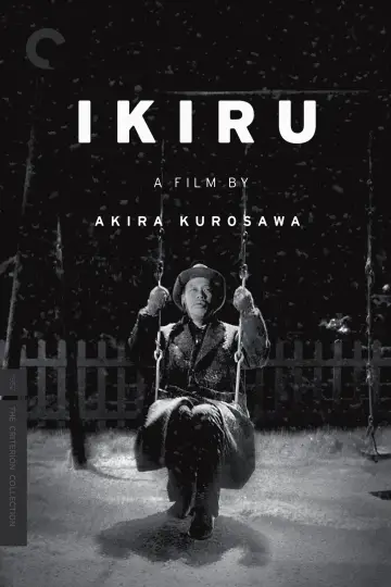 Plakat do filmu "Piętno śmierci" #132791