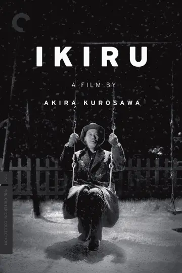 Plakat do filmu "Piętno śmierci" #132793