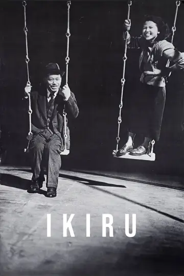 Plakat do filmu "Piętno śmierci" #481239