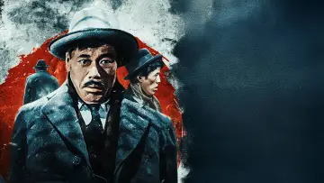 Zasłona do filmu "Piętno śmierci" #638397