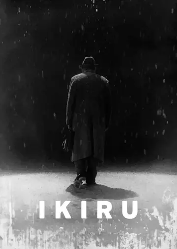 Plakat do filmu "Piętno śmierci" #638415