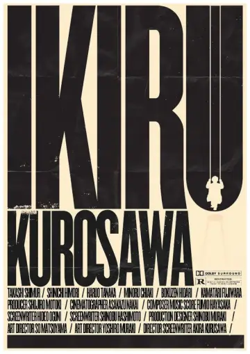 Plakat do filmu "Piętno śmierci" #638433