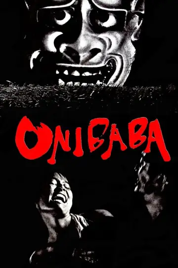 Plakat do filmu "Kobieta-diabeł" #142770