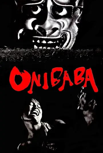 Plakat do filmu "Kobieta-diabeł" #142772