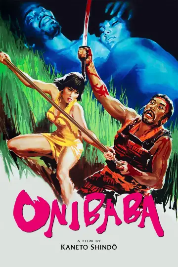 Plakat do filmu "Kobieta-diabeł" #142775