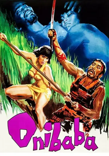 Plakat do filmu "Kobieta-diabeł" #142778