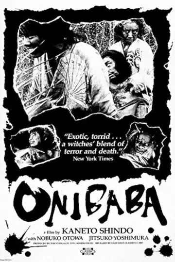 Plakat do filmu "Kobieta-diabeł" #142787
