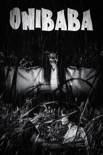 Plakat do filmu "Kobieta-diabeł" #202451