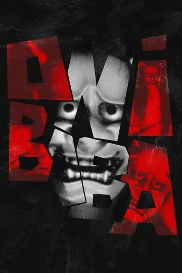 Plakat do filmu "Kobieta-diabeł" #985400