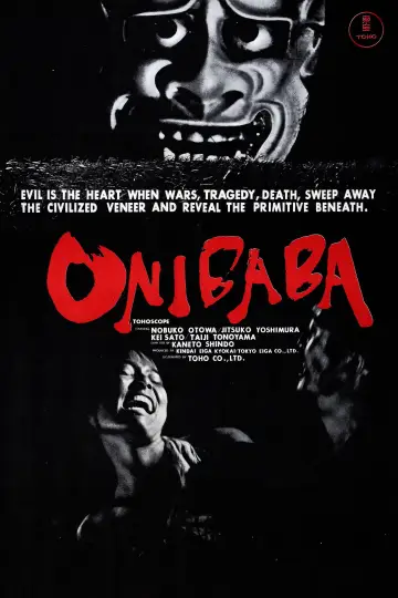 Plakat do filmu "Kobieta-diabeł" #985402