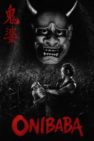 Plakat do filmu "Kobieta-diabeł" #985403