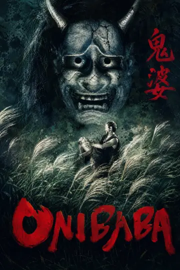 Plakat do filmu "Kobieta-diabeł" #985408