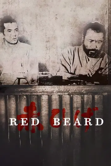 Plakat do filmu "Rudobrody" #178450