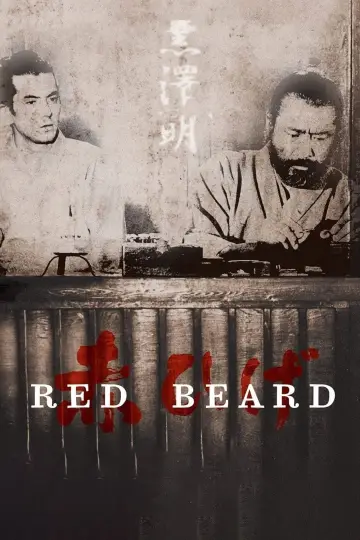 Plakat do filmu "Rudobrody" #178451