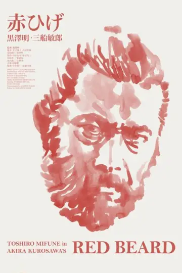 Plakat do filmu "Rudobrody" #178461
