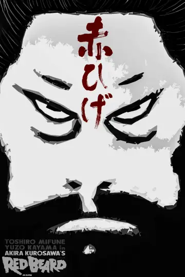 Plakat do filmu "Rudobrody" #178463