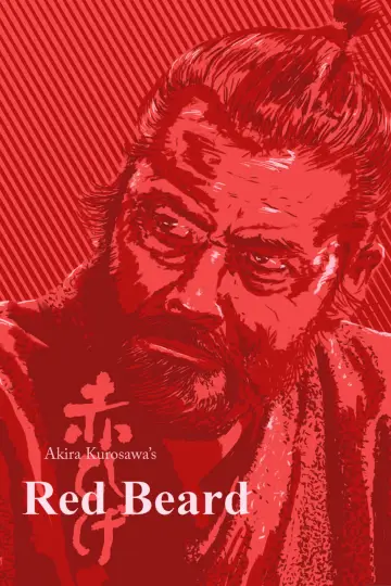 Plakat do filmu "Rudobrody" #750688