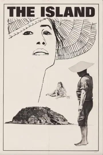 Plakat do filmu "Naga wyspa" #1084591