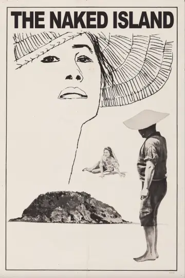 Plakat do filmu "Naga wyspa" #1084592