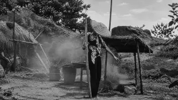 Zasłona do filmu "Naga wyspa" #1635259