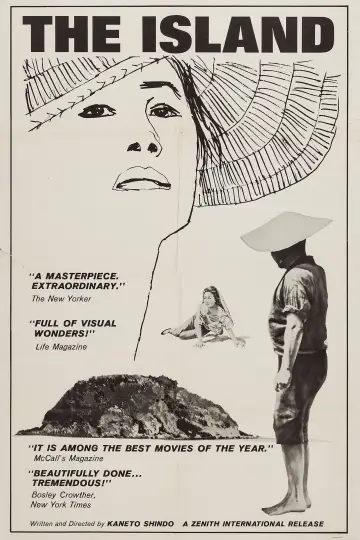 Plakat do filmu "Naga wyspa" #441088