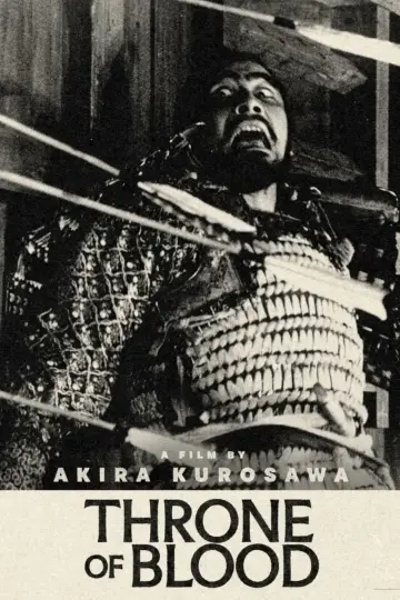 Plakat do filmu "Tron we krwi" #752223