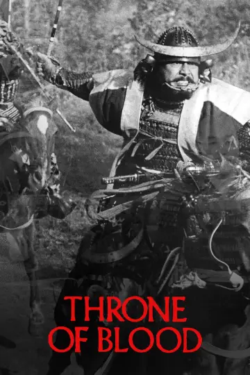 Plakat do filmu "Tron we krwi" #752234